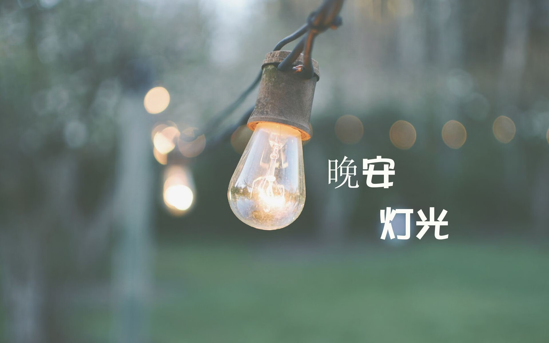 米兰体育-意甲教练对阵容深度调整的战术应用分析，意甲2020赛季各队教练