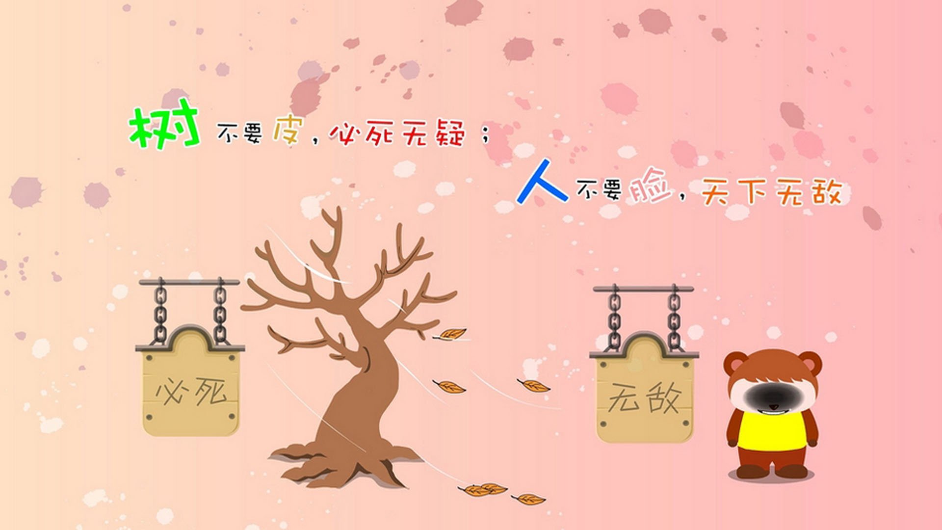 意甲裁判语义识别系统减少误判争议的实证分析，意甲著名裁判