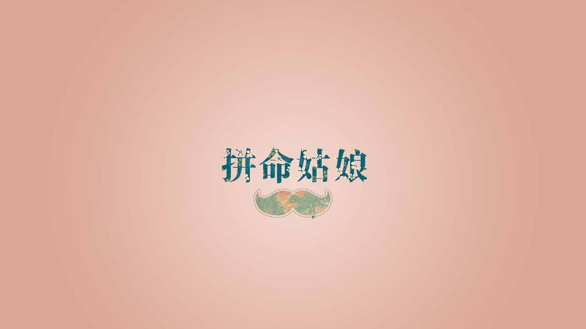 世界杯预选赛 中国女足爆冷 关键时刻令人动容，世界杯中国足球预选赛