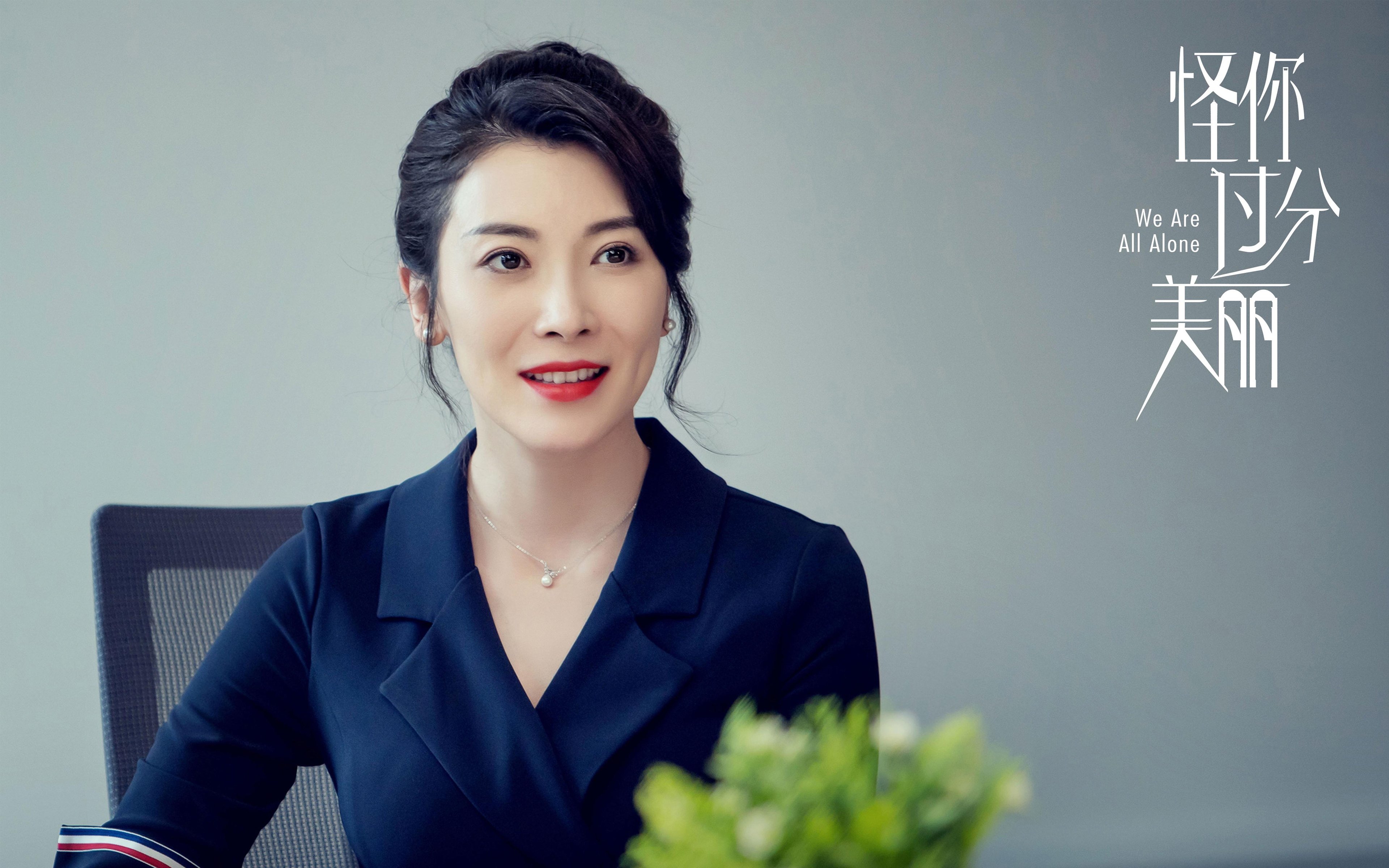 中国女篮坚持科学训练,中国女篮训练视频