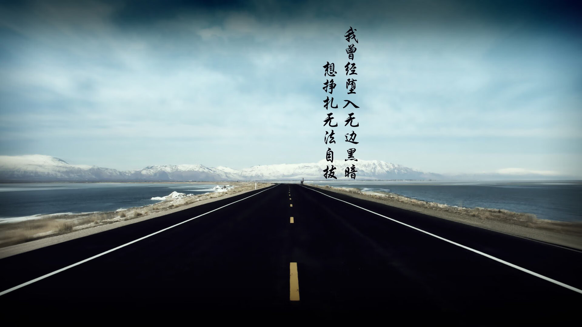 中国男篮提升罚球稳定性减少关键失分,中国男篮新规则