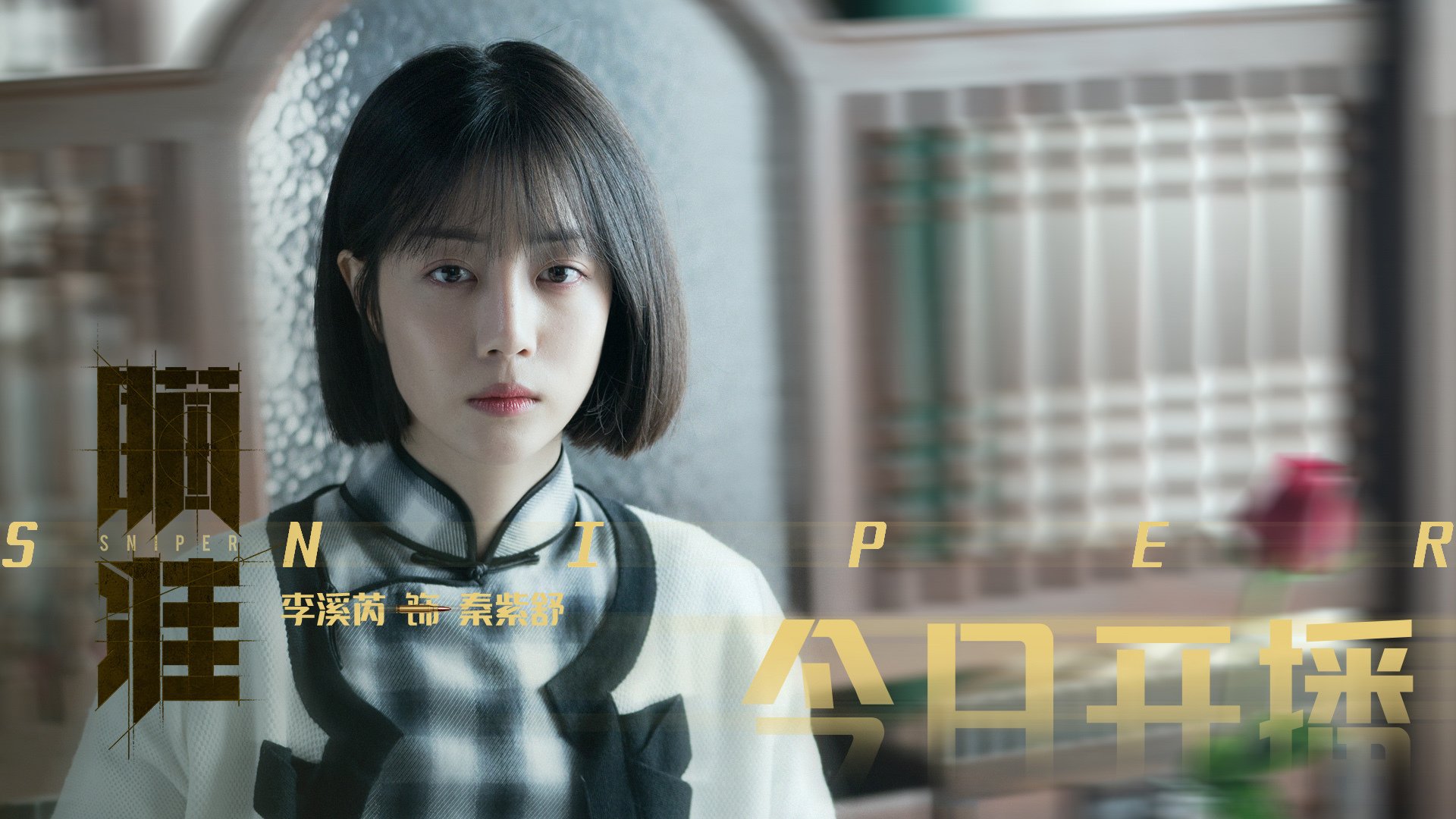 克莱尔·柯尔赞决赛发挥获媒体关注,克莱尔库赞