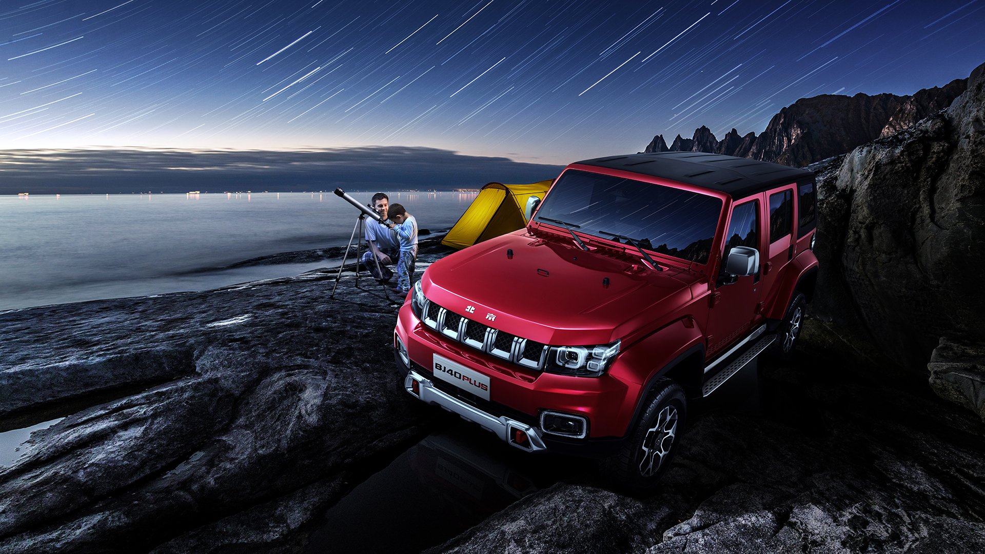 MILANSPORT下载-欧洲杯变阵奇招：战术变幻带来惊喜！，欧洲杯怎么变2021