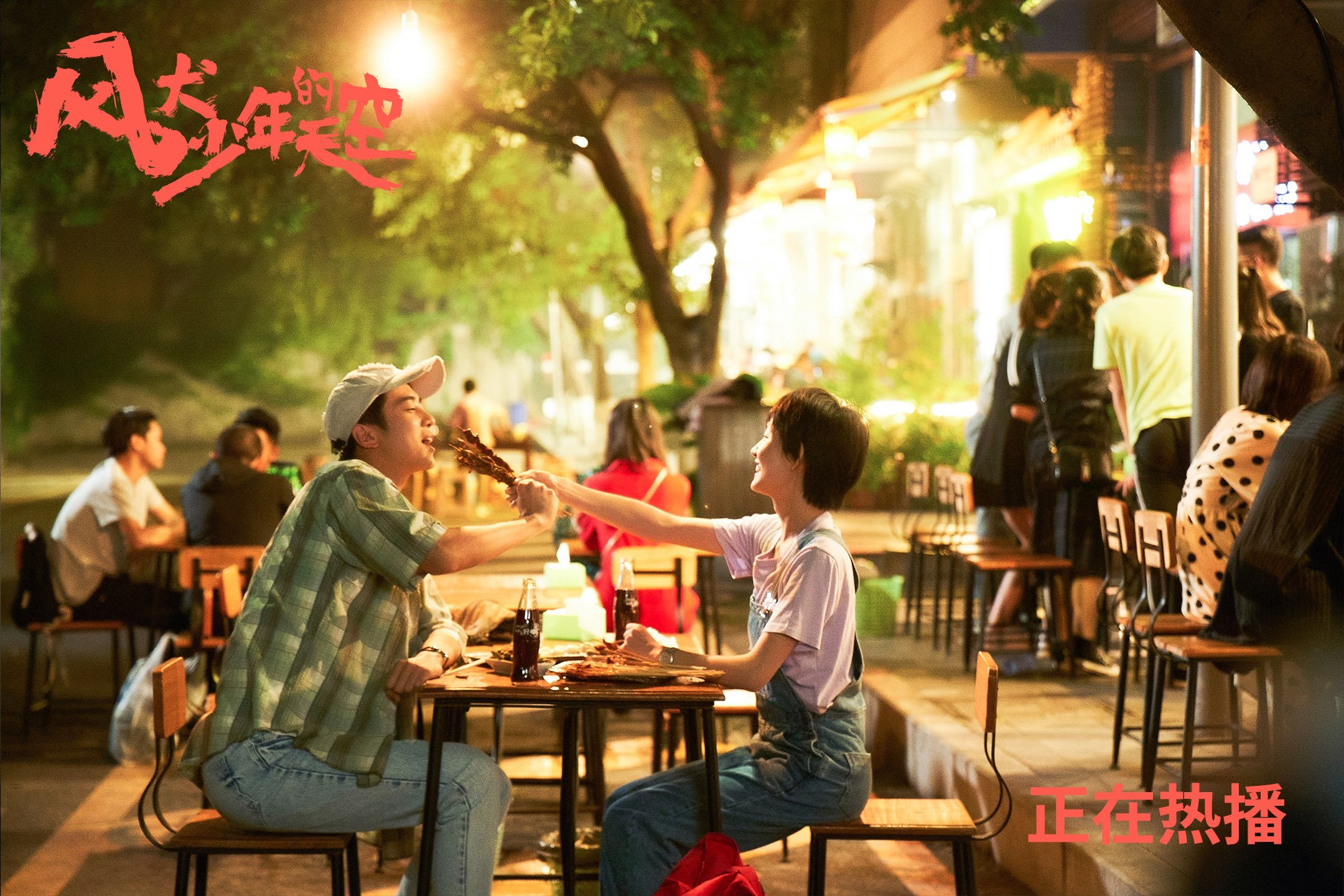 篮球社团联合地方协会打造高校联赛宣传推广活动,篮球社团宣传语句